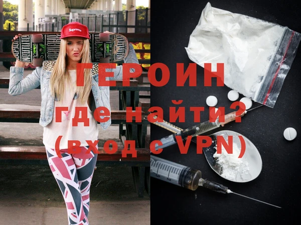 каннабис Навашино