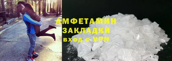 кокаин Надым
