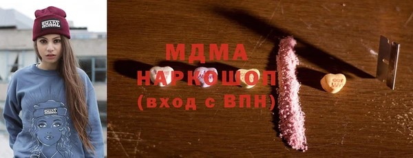 гашиш Наволоки