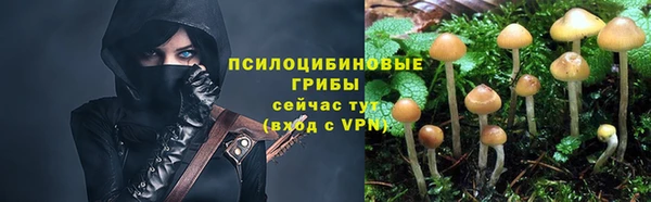 кокаин Надым