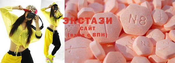 гашиш Наволоки