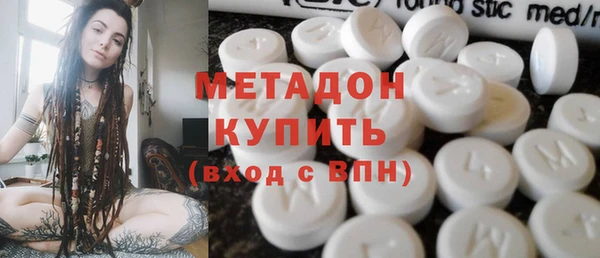 кокаин Надым