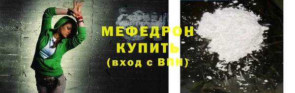 кокаин Надым