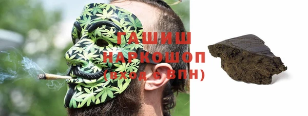 jwh Беслан