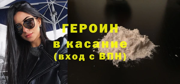 прущие крисы Нефтекумск