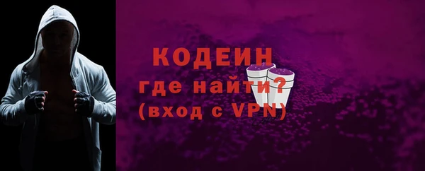 каннабис Навашино