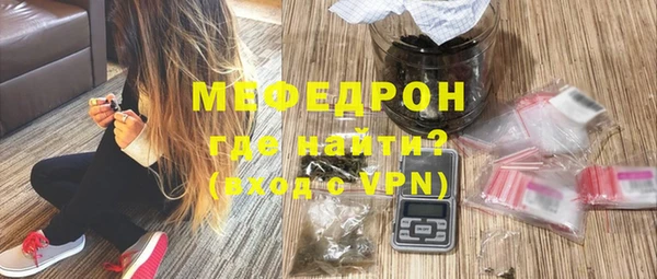 гашиш Наволоки