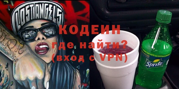 гашиш Наволоки