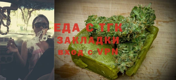 прущие крисы Нефтекумск