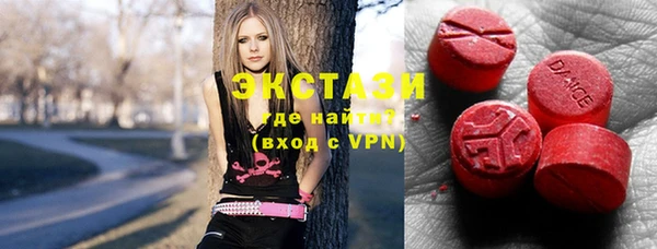 сатива Нея