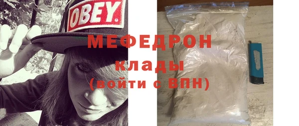 гашиш Наволоки