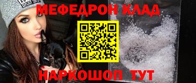 шишки Апрелевка