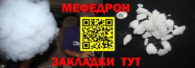 стаф Дубна