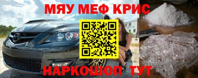 шишки Апрелевка