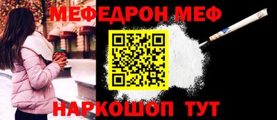 стаф Дубна