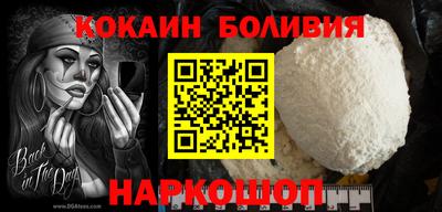 экстази Апшеронск