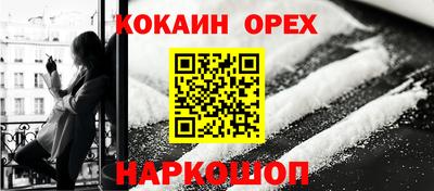 СК Донской