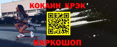 шишки Апрелевка