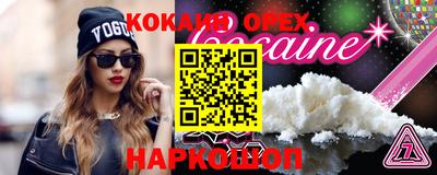 СК Донской