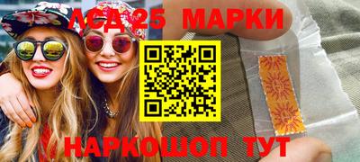 СК Донской