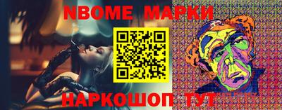 СК Донской