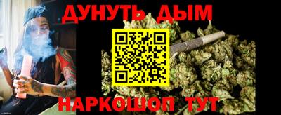 экстази Апшеронск