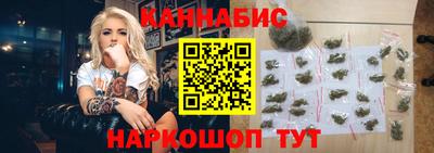 экстази Апшеронск