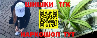 амфетамин Донецк