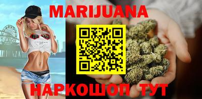 амфетамин Донецк