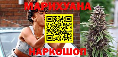амфетамин Донецк