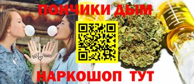 СК Донской