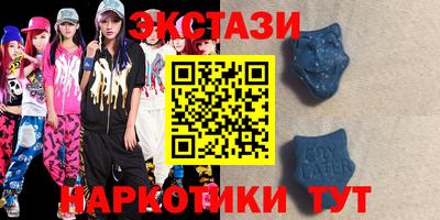 стаф Дубна