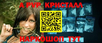СК Донской