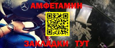 стаф Дубна