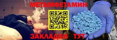 СК Донской