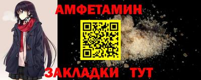 стаф Дубна