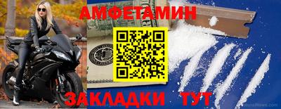 стаф Дубна