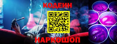 СК Донской