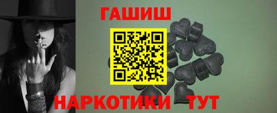 СК Донской