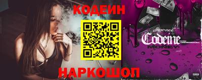 стаф Дубна