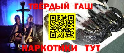 стаф Дубна