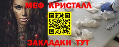 гашиш Жуковский