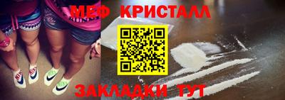 стаф Дубна