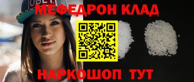 шишки Апрелевка