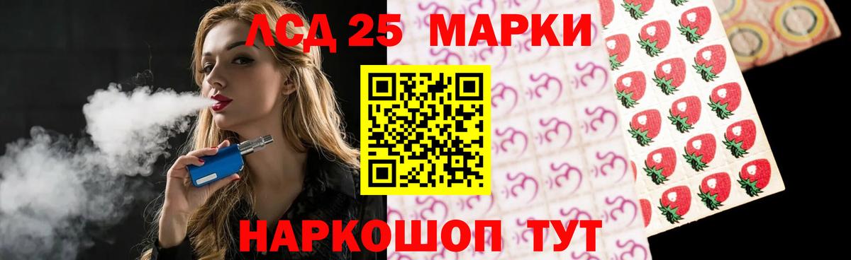 А ПВП Симферополь